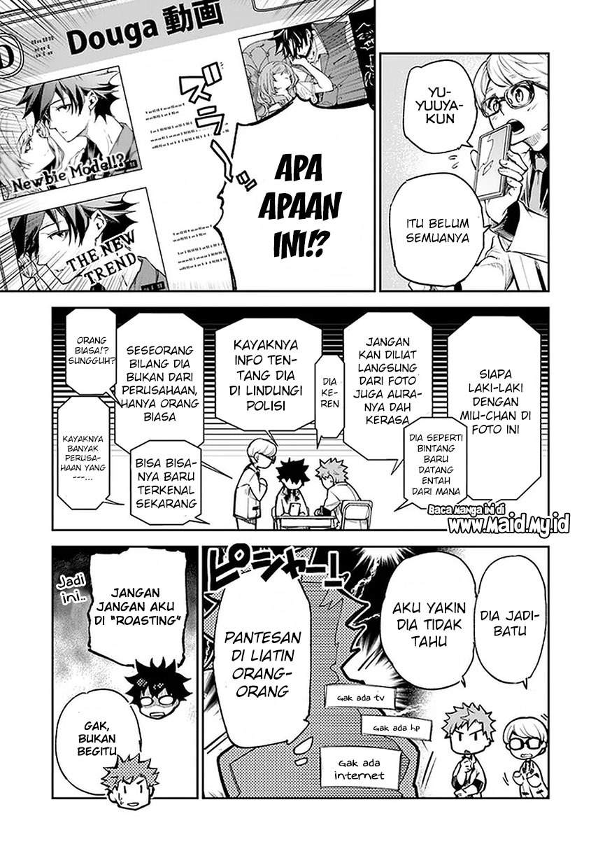 Isekai de Cheat Skill wo te ni Shita ore wa, Genjitsu Sekai wo mo Musou Suru ~Level Up wa Jinsei wo Kaeta~